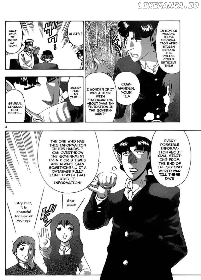 History's Strongest Disciple Kenichi Chapter 411 - page 4