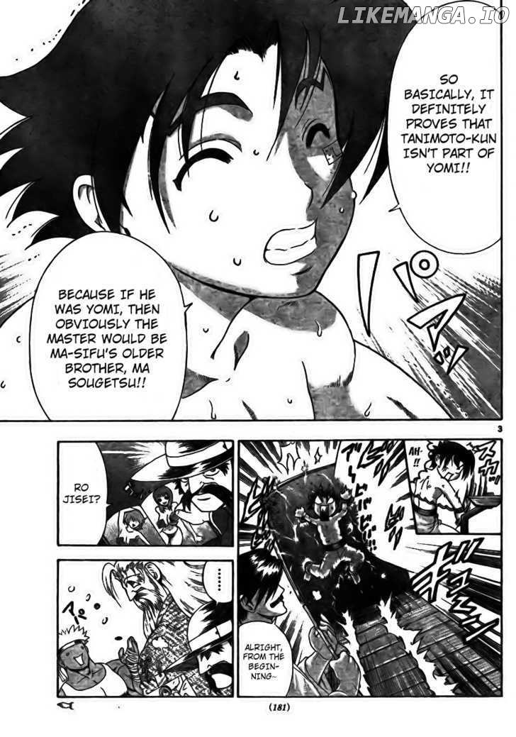 History's Strongest Disciple Kenichi Chapter 354 - page 3