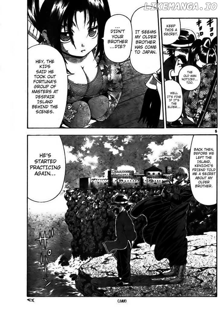 History's Strongest Disciple Kenichi Chapter 354 - page 5