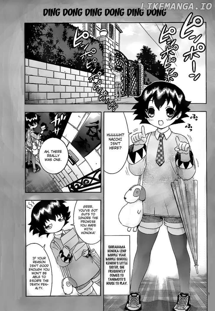 History's Strongest Disciple Kenichi Chapter 355 - page 1
