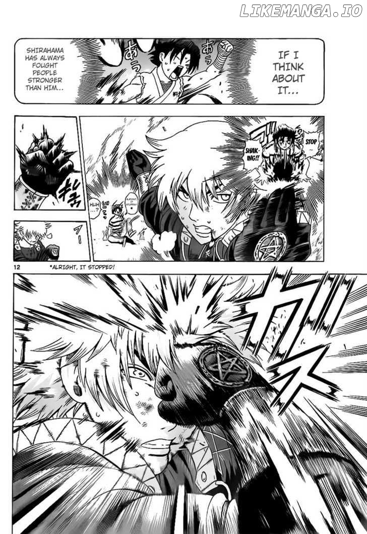 History's Strongest Disciple Kenichi Chapter 355 - page 10
