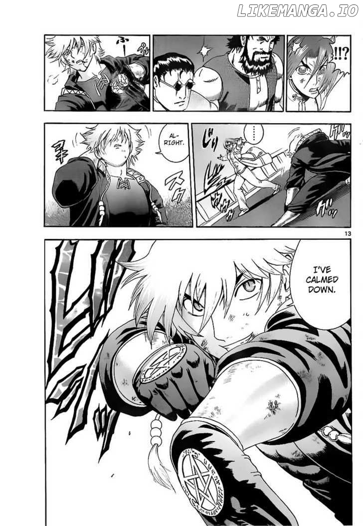 History's Strongest Disciple Kenichi Chapter 355 - page 11