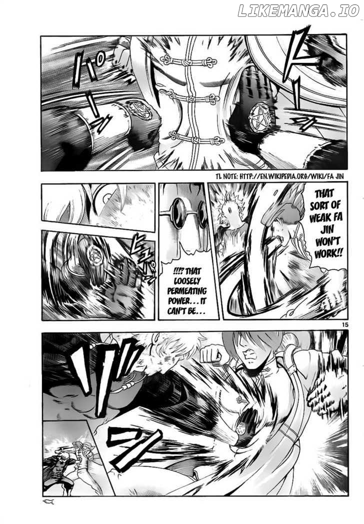 History's Strongest Disciple Kenichi Chapter 355 - page 13