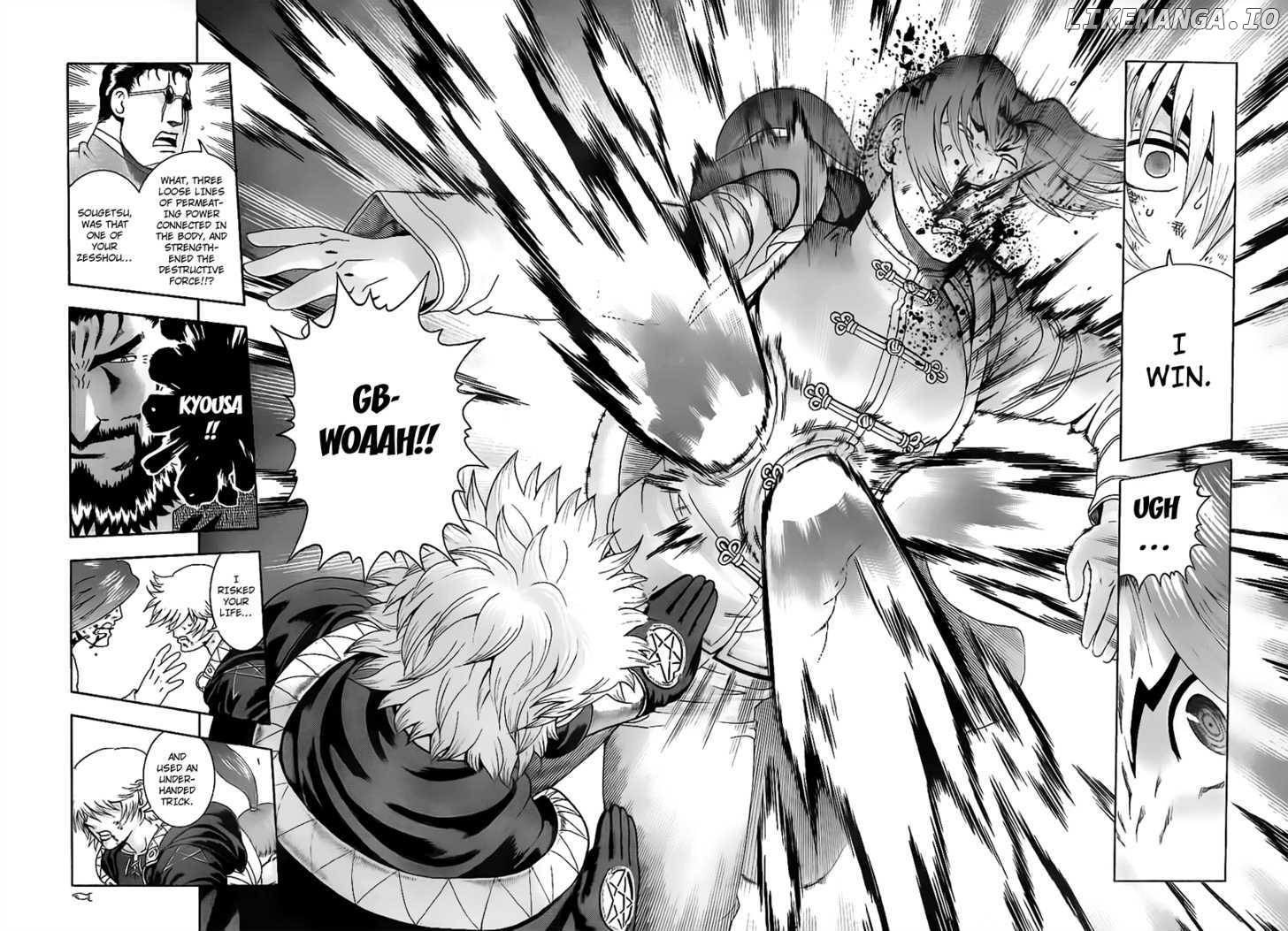 History's Strongest Disciple Kenichi Chapter 355 - page 14