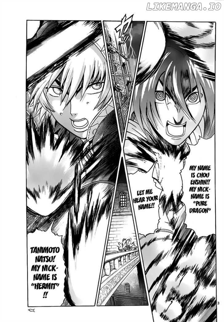 History's Strongest Disciple Kenichi Chapter 355 - page 3