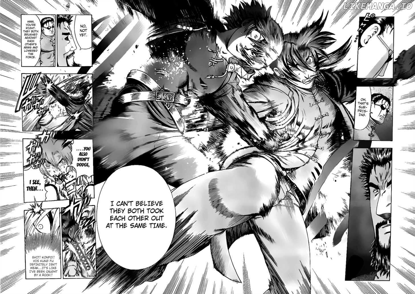 History's Strongest Disciple Kenichi Chapter 355 - page 6