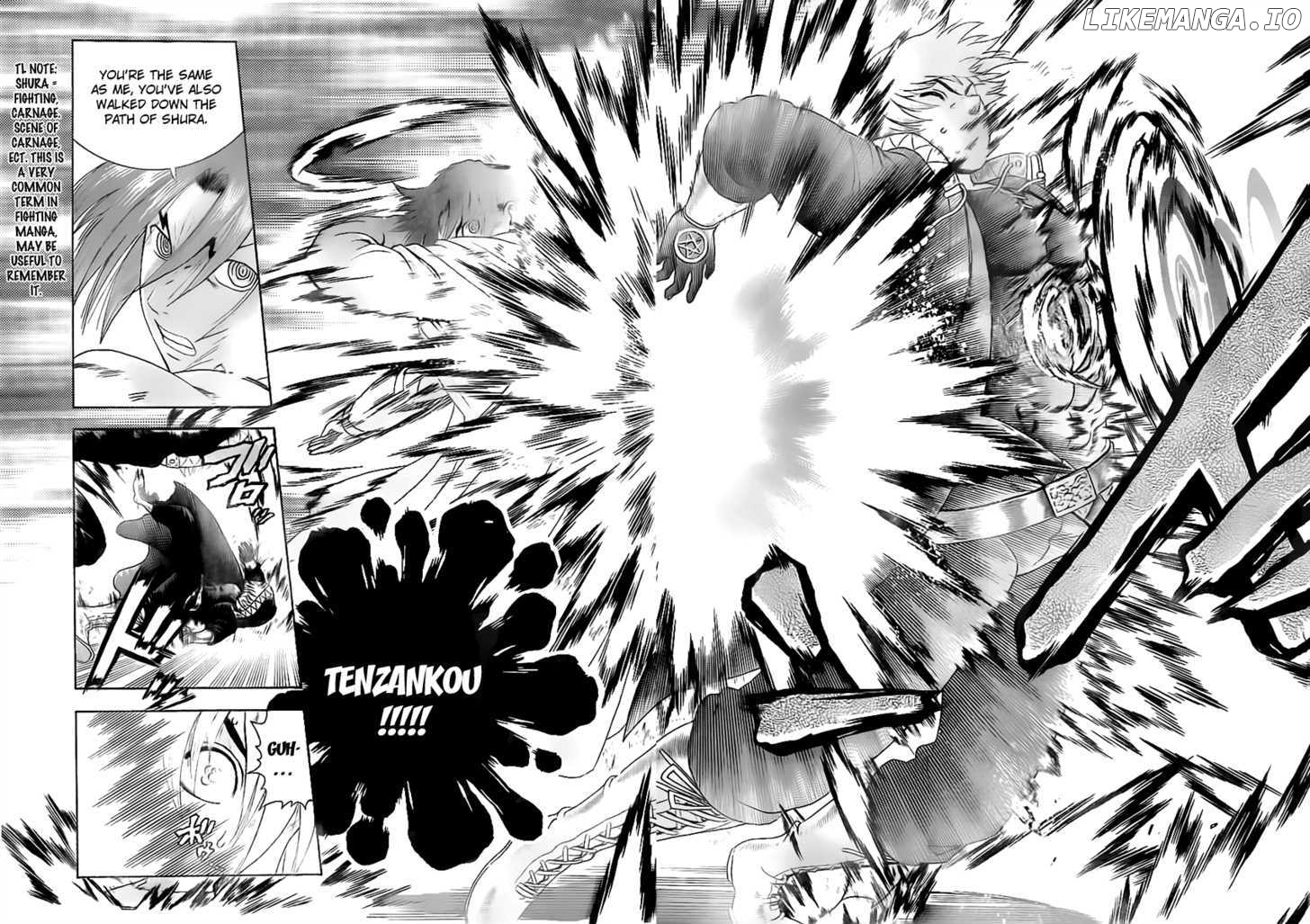History's Strongest Disciple Kenichi Chapter 355 - page 7