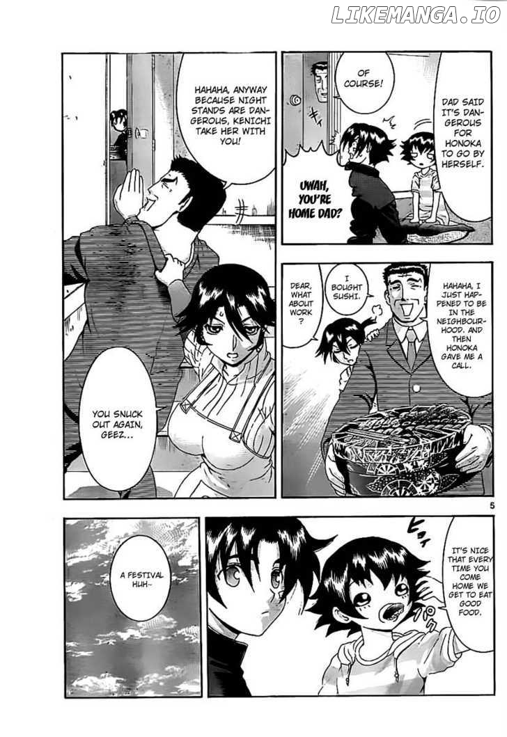 History's Strongest Disciple Kenichi Chapter 356 - page 5