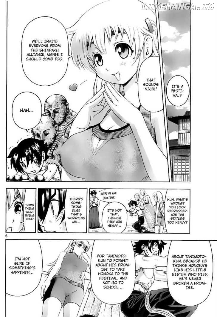 History's Strongest Disciple Kenichi Chapter 356 - page 6