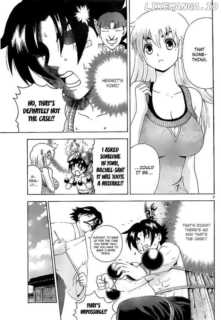 History's Strongest Disciple Kenichi Chapter 356 - page 7