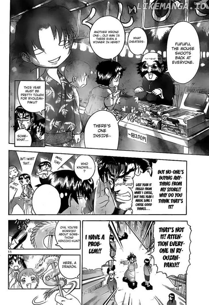 History's Strongest Disciple Kenichi Chapter 357 - page 11