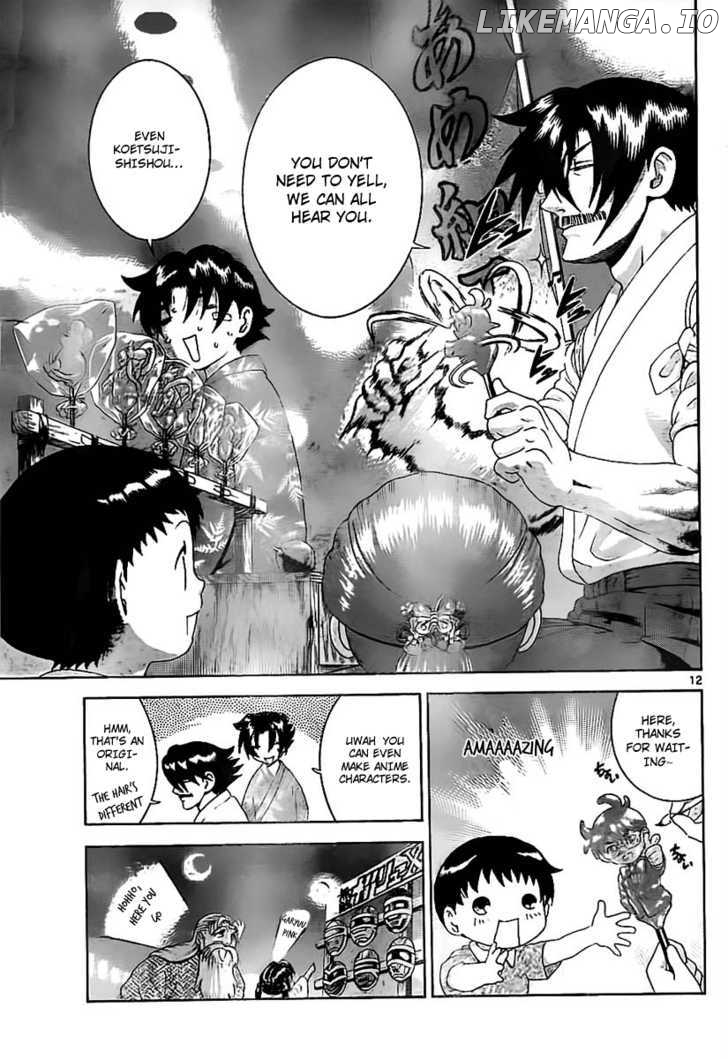 History's Strongest Disciple Kenichi Chapter 357 - page 12