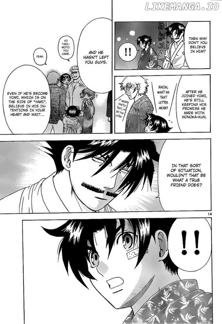 History's Strongest Disciple Kenichi Chapter 357 - page 14