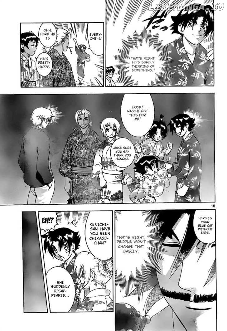 History's Strongest Disciple Kenichi Chapter 357 - page 16