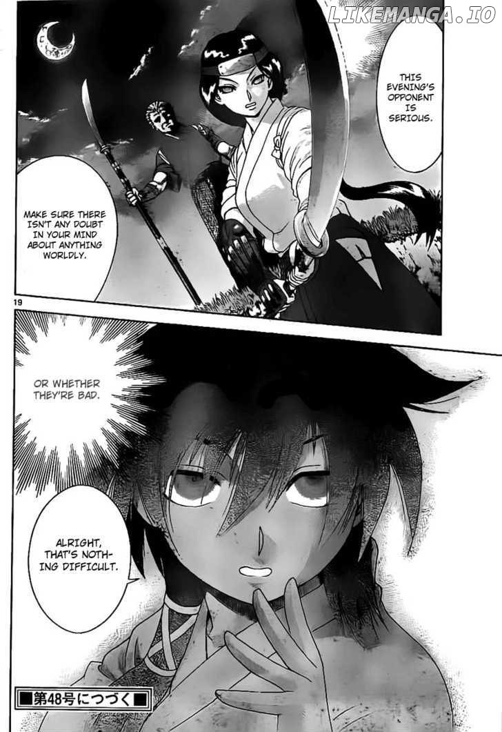 History's Strongest Disciple Kenichi Chapter 357 - page 19
