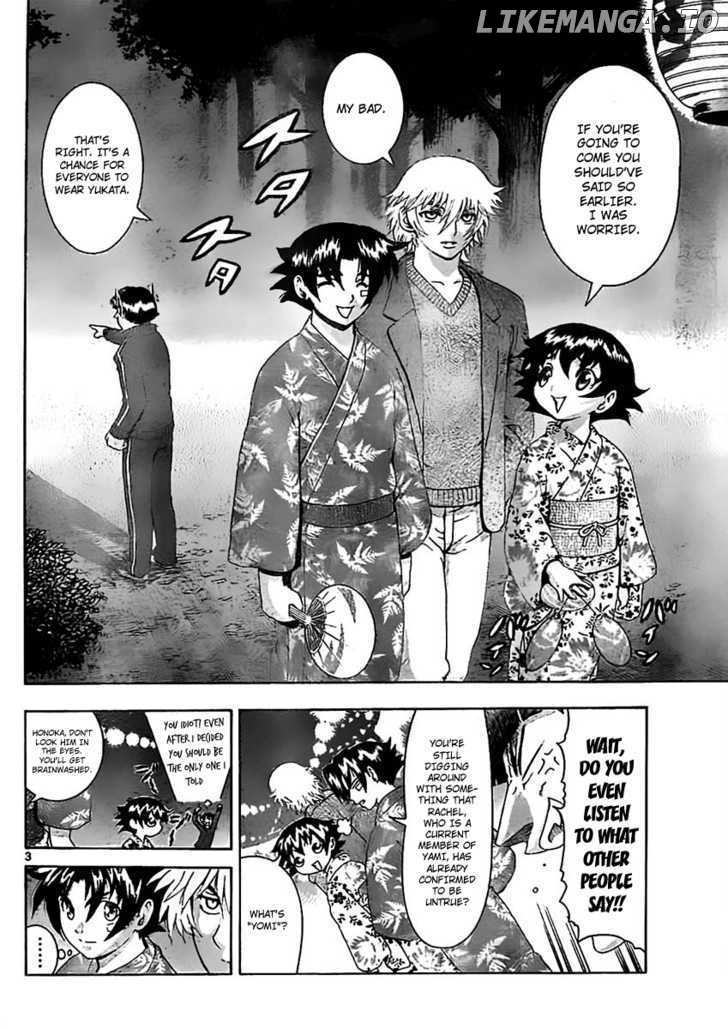 History's Strongest Disciple Kenichi Chapter 357 - page 3