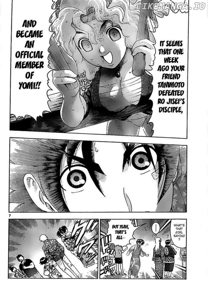 History's Strongest Disciple Kenichi Chapter 357 - page 7