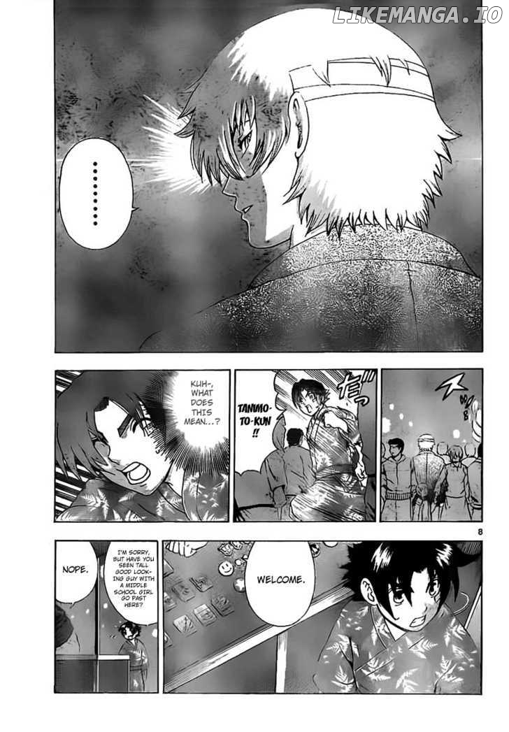 History's Strongest Disciple Kenichi Chapter 357 - page 8