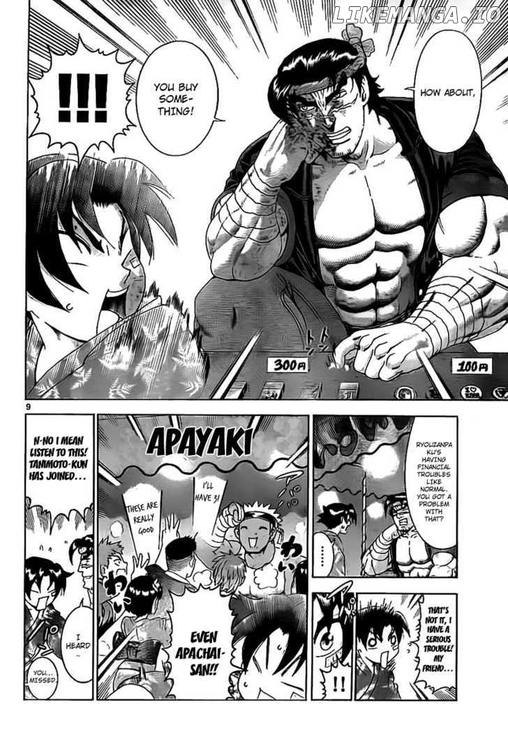History's Strongest Disciple Kenichi Chapter 357 - page 9