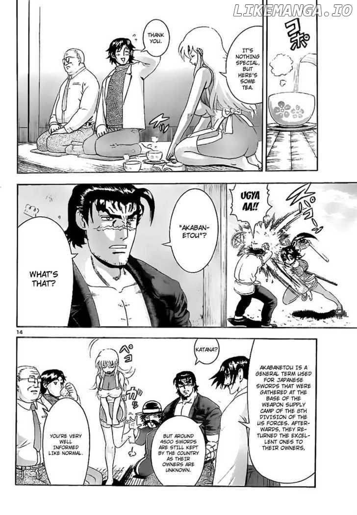 History's Strongest Disciple Kenichi Chapter 358 - page 13
