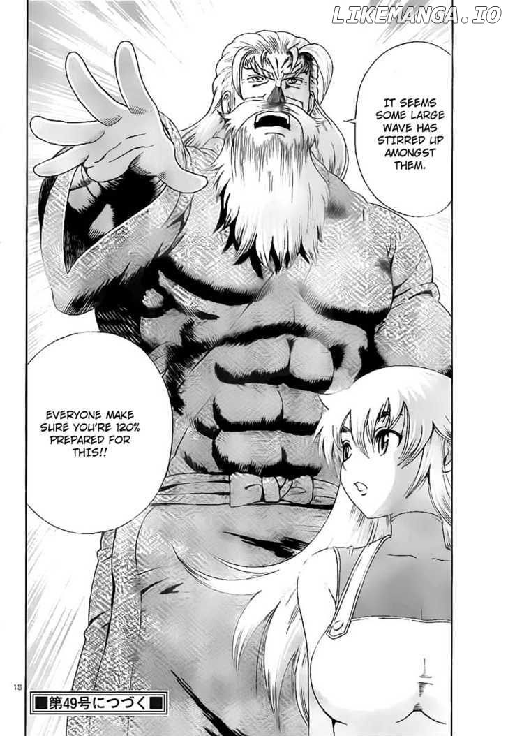 History's Strongest Disciple Kenichi Chapter 358 - page 17