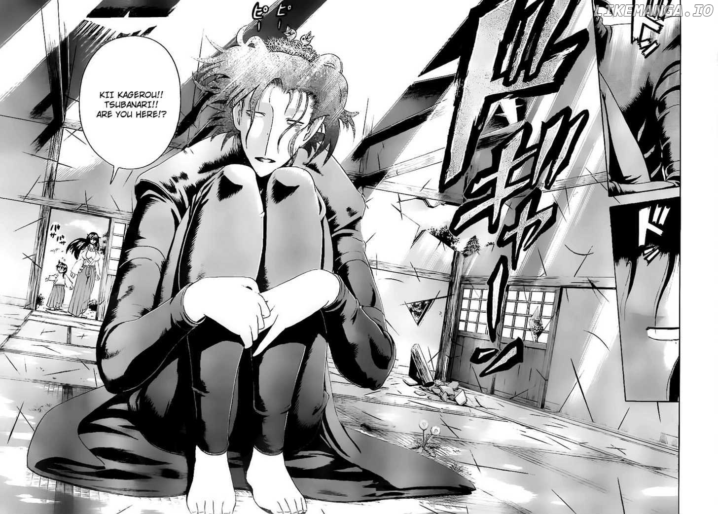 History's Strongest Disciple Kenichi Chapter 358 - page 4