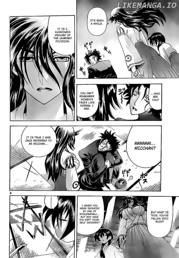 History's Strongest Disciple Kenichi Chapter 358 - page 5