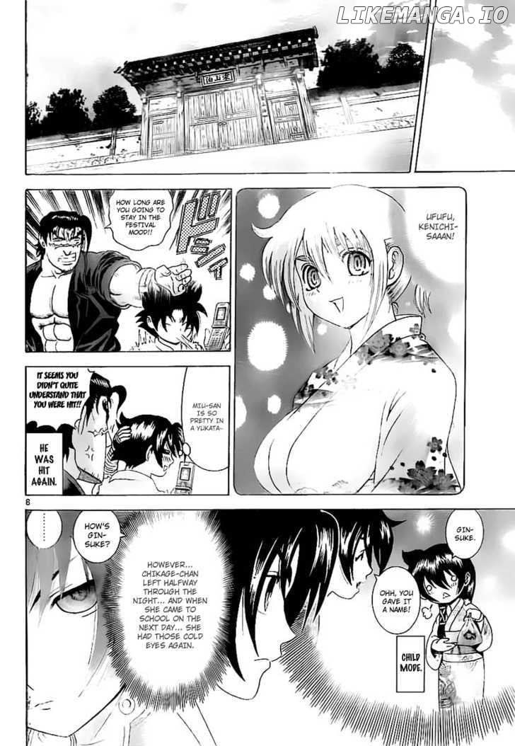 History's Strongest Disciple Kenichi Chapter 358 - page 7