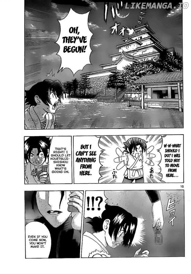 History's Strongest Disciple Kenichi Chapter 359 - page 14