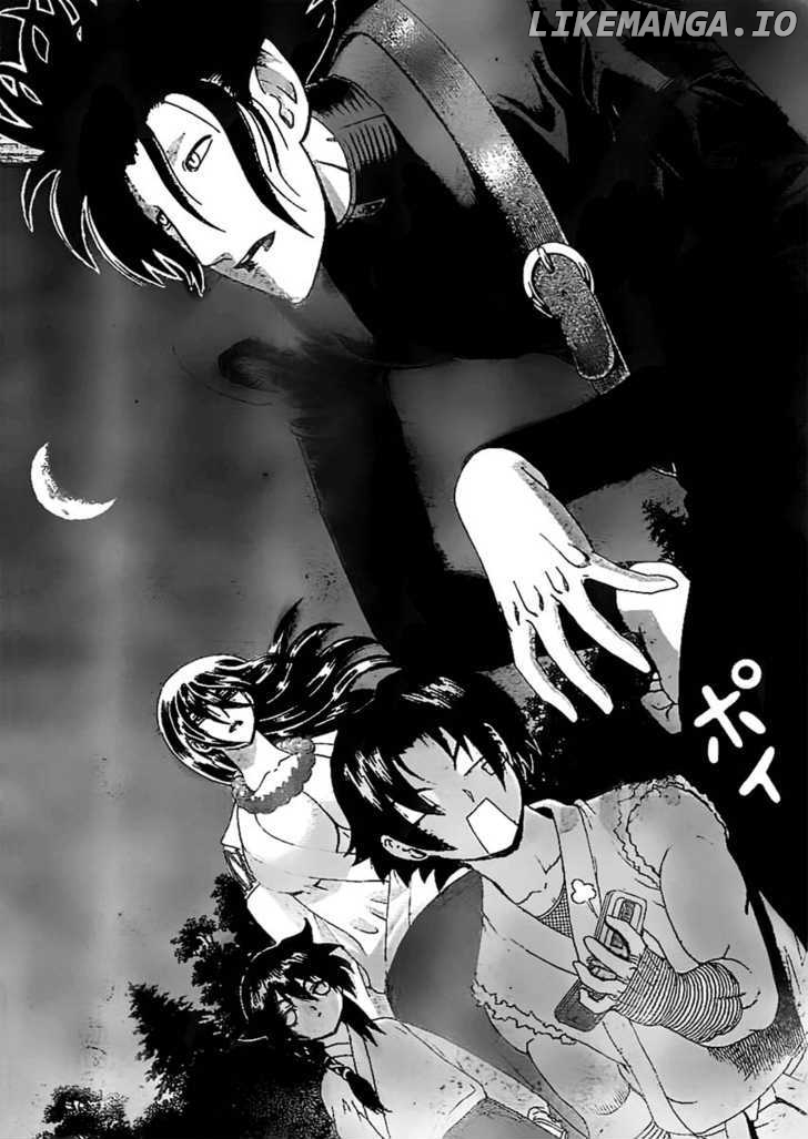 History's Strongest Disciple Kenichi Chapter 359 - page 15