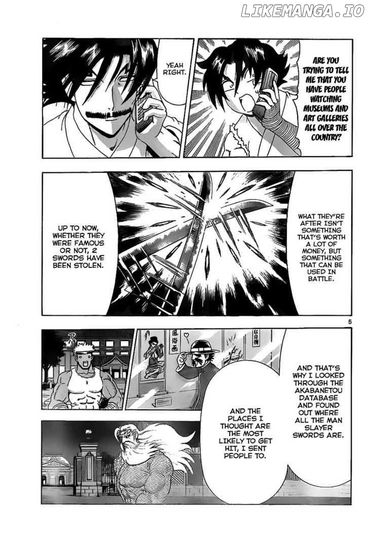 History's Strongest Disciple Kenichi Chapter 359 - page 5