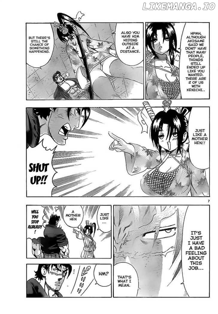 History's Strongest Disciple Kenichi Chapter 359 - page 7