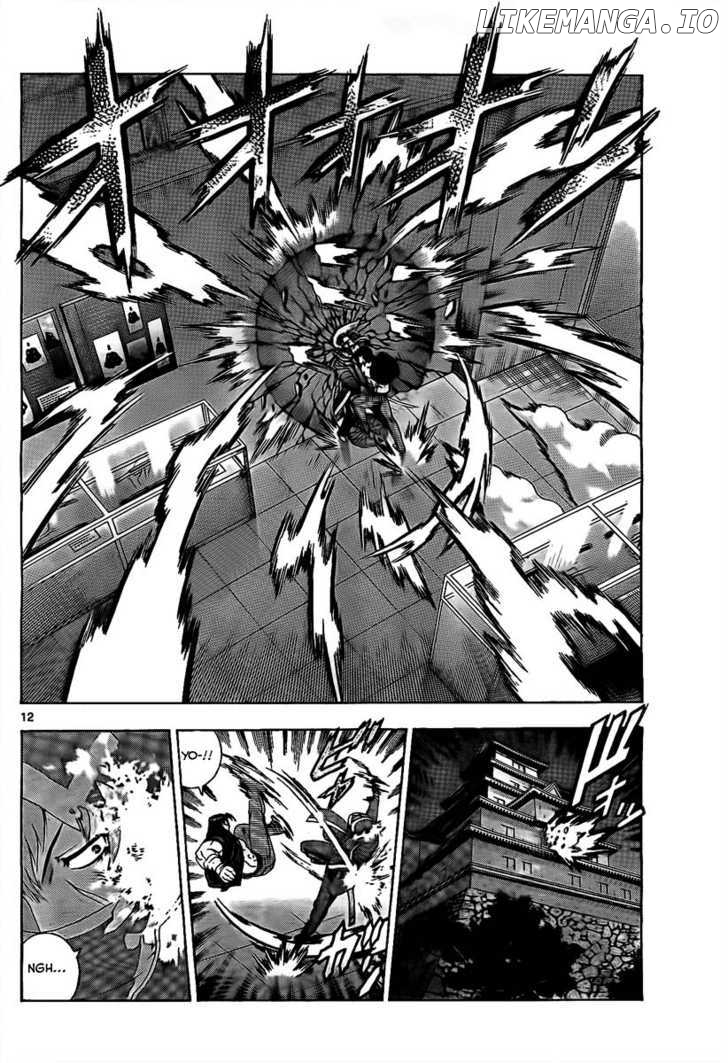 History's Strongest Disciple Kenichi Chapter 360 - page 10