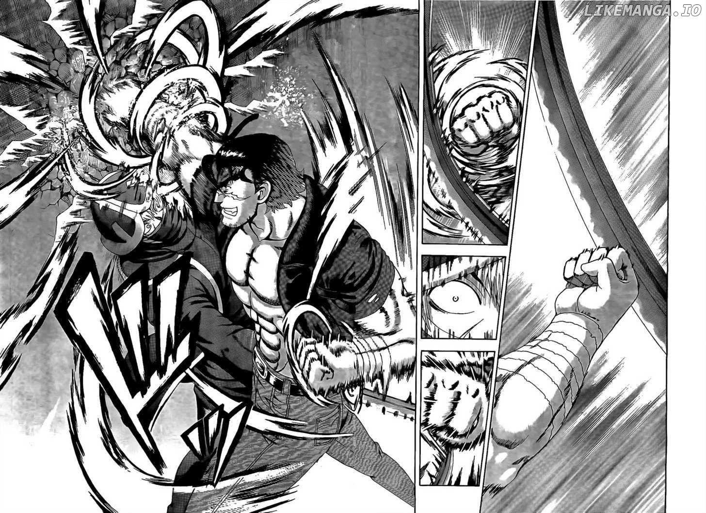 History's Strongest Disciple Kenichi Chapter 360 - page 9