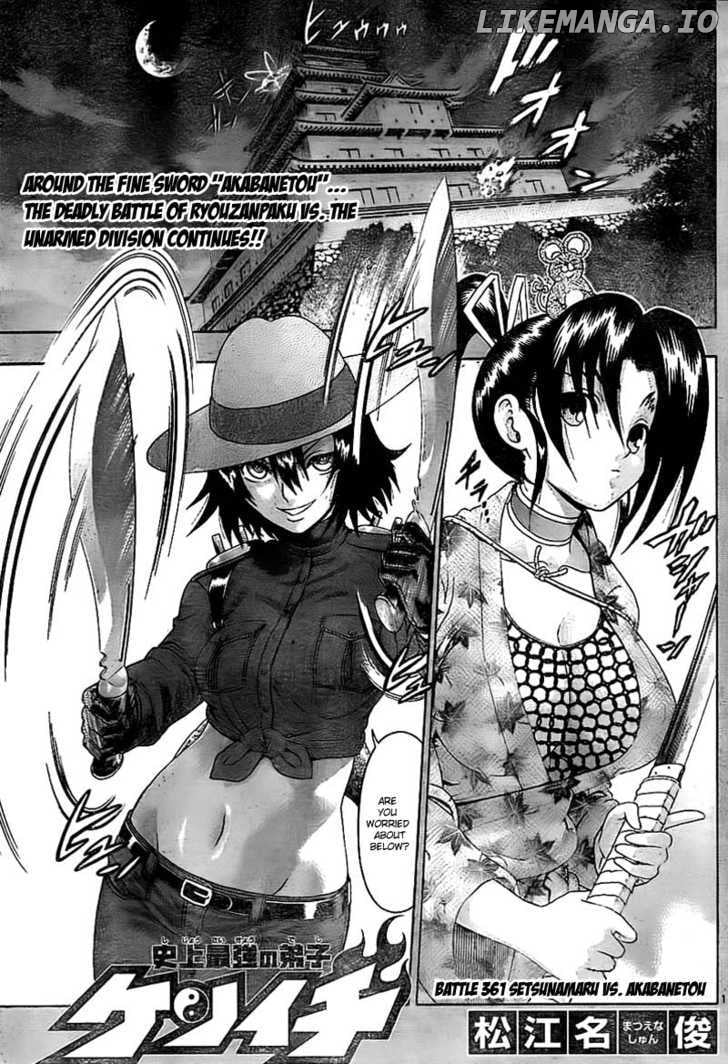 History's Strongest Disciple Kenichi Chapter 361 - page 2