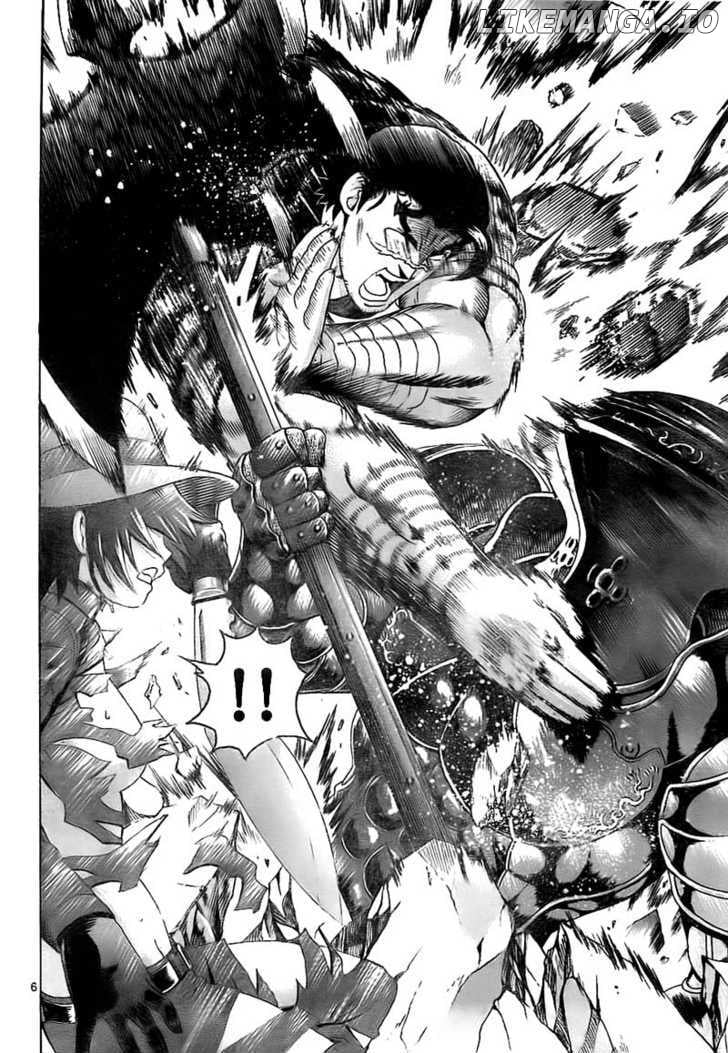 History's Strongest Disciple Kenichi Chapter 361 - page 7