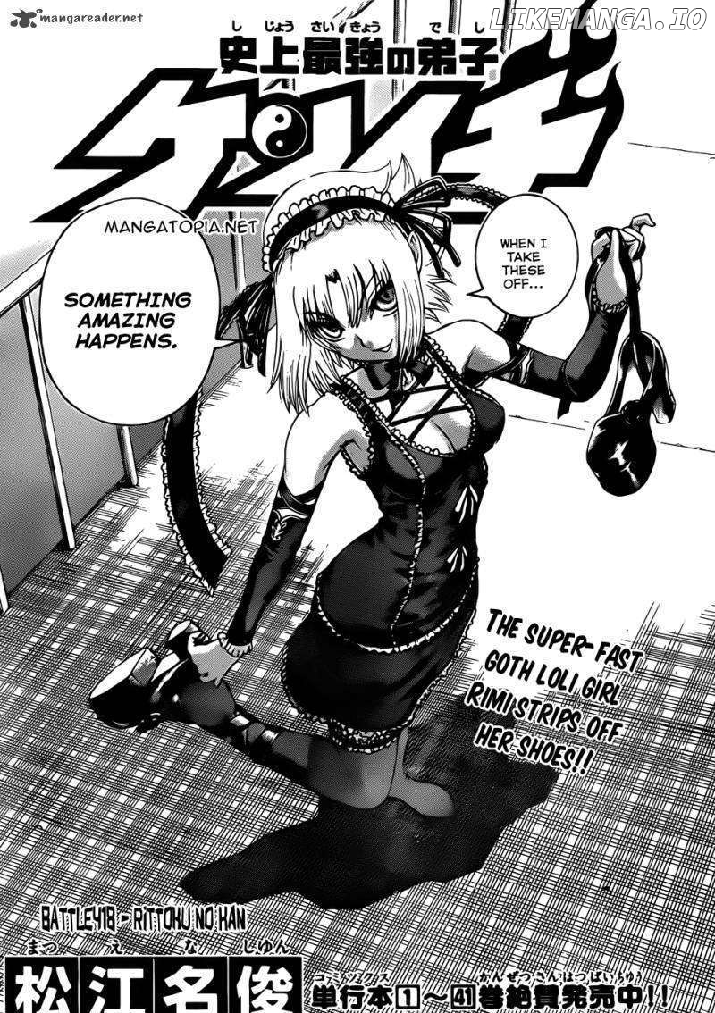 History's Strongest Disciple Kenichi Chapter 418 - page 1