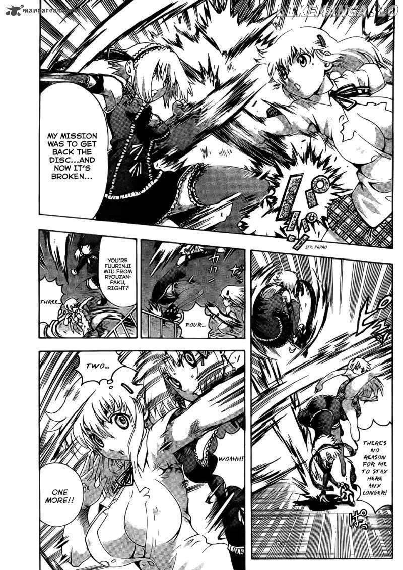 History's Strongest Disciple Kenichi Chapter 418 - page 13