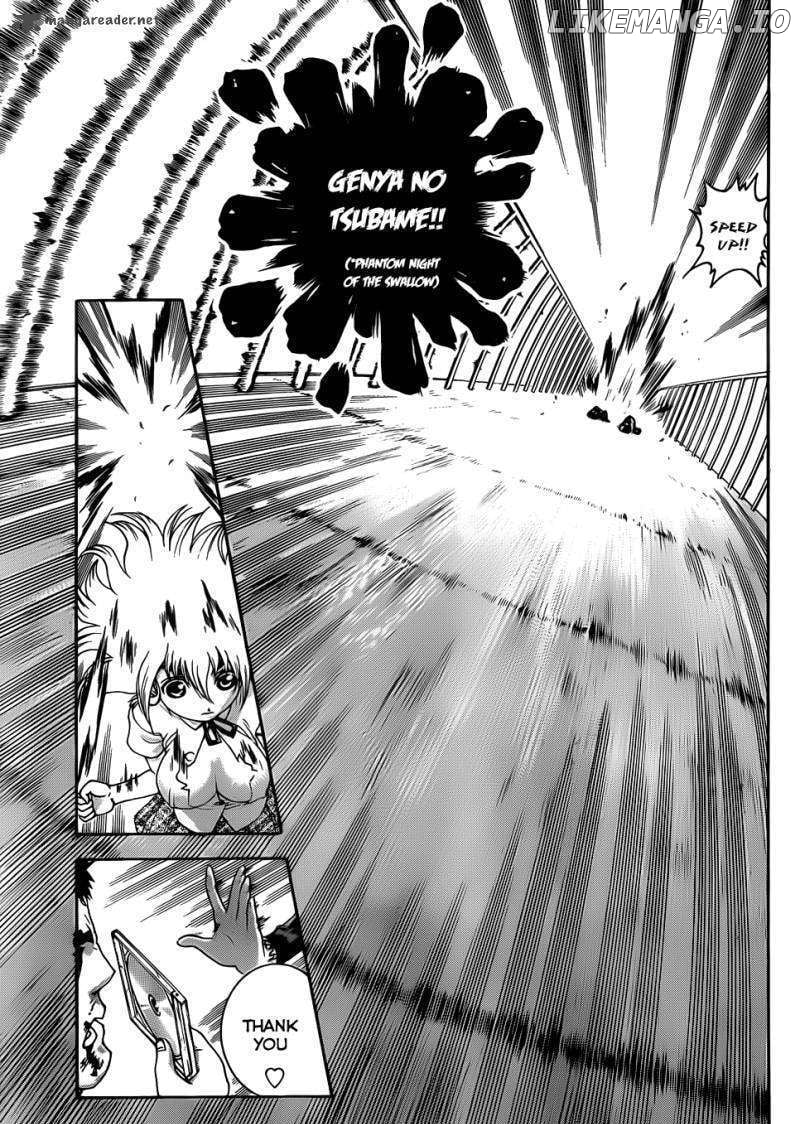 History's Strongest Disciple Kenichi Chapter 418 - page 5