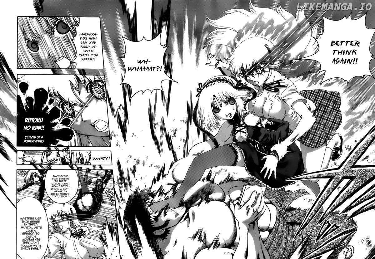 History's Strongest Disciple Kenichi Chapter 418 - page 6