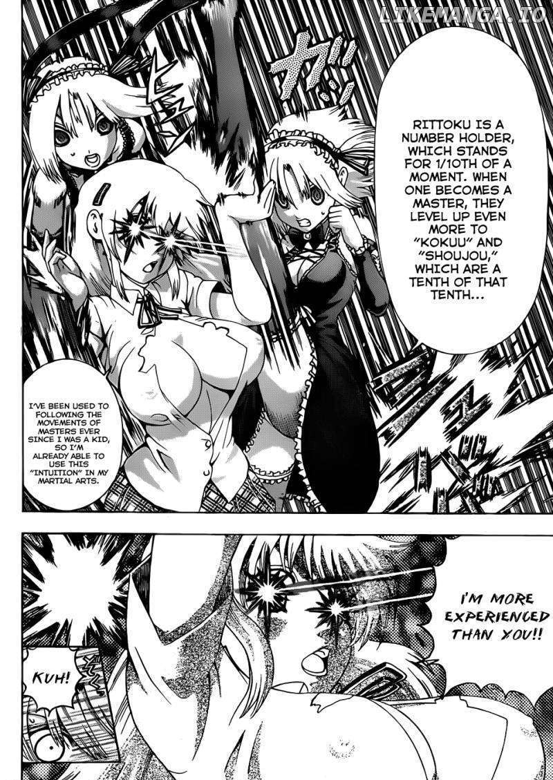 History's Strongest Disciple Kenichi Chapter 418 - page 7