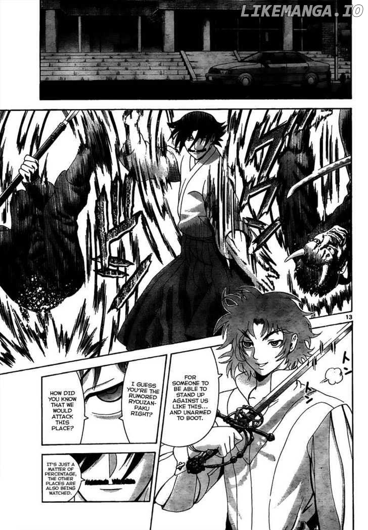History's Strongest Disciple Kenichi Chapter 362 - page 12