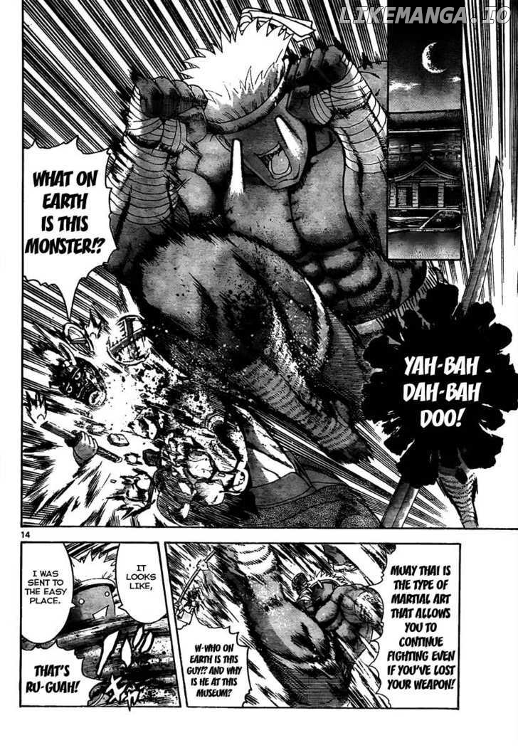 History's Strongest Disciple Kenichi Chapter 362 - page 13