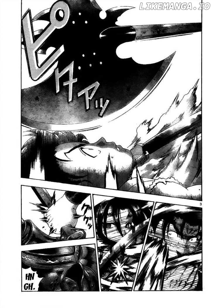 History's Strongest Disciple Kenichi Chapter 362 - page 3