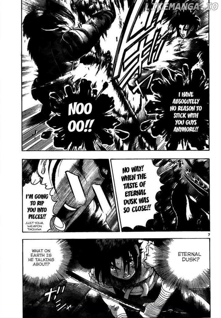 History's Strongest Disciple Kenichi Chapter 362 - page 6