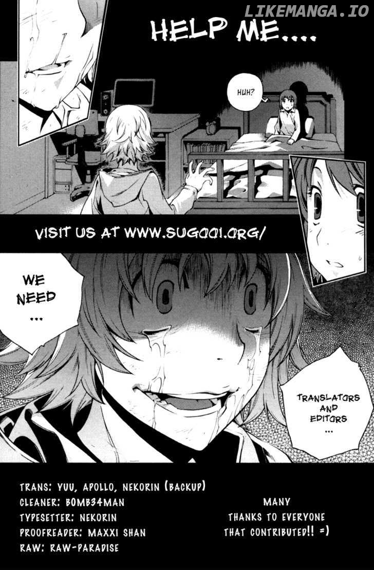 History's Strongest Disciple Kenichi Chapter 363 - page 1