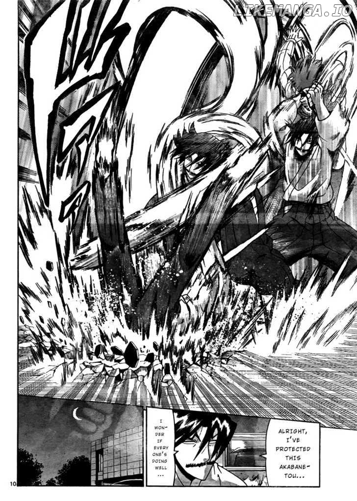 History's Strongest Disciple Kenichi Chapter 363 - page 10