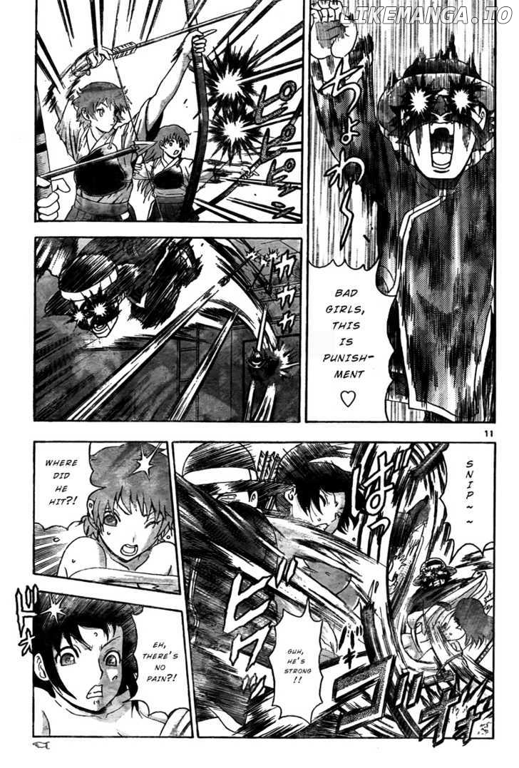 History's Strongest Disciple Kenichi Chapter 363 - page 11