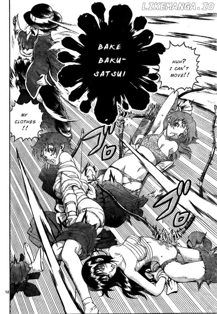 History's Strongest Disciple Kenichi Chapter 363 - page 12