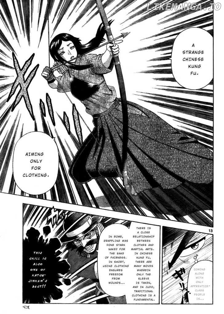 History's Strongest Disciple Kenichi Chapter 363 - page 13